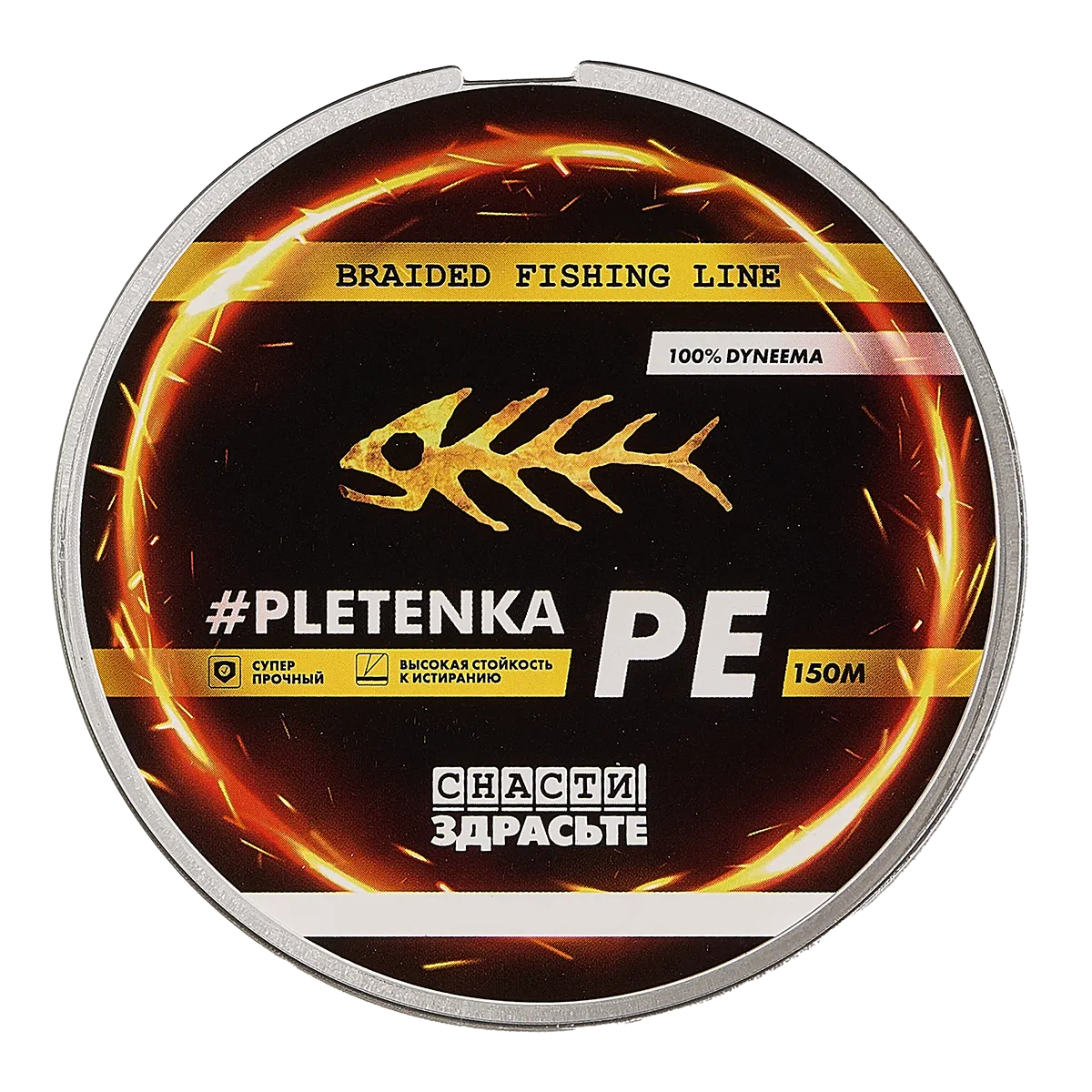 Шнур плетеный Snasti Zdraste PE x4 100м. Dark green #0.3-5lb/2.5кг