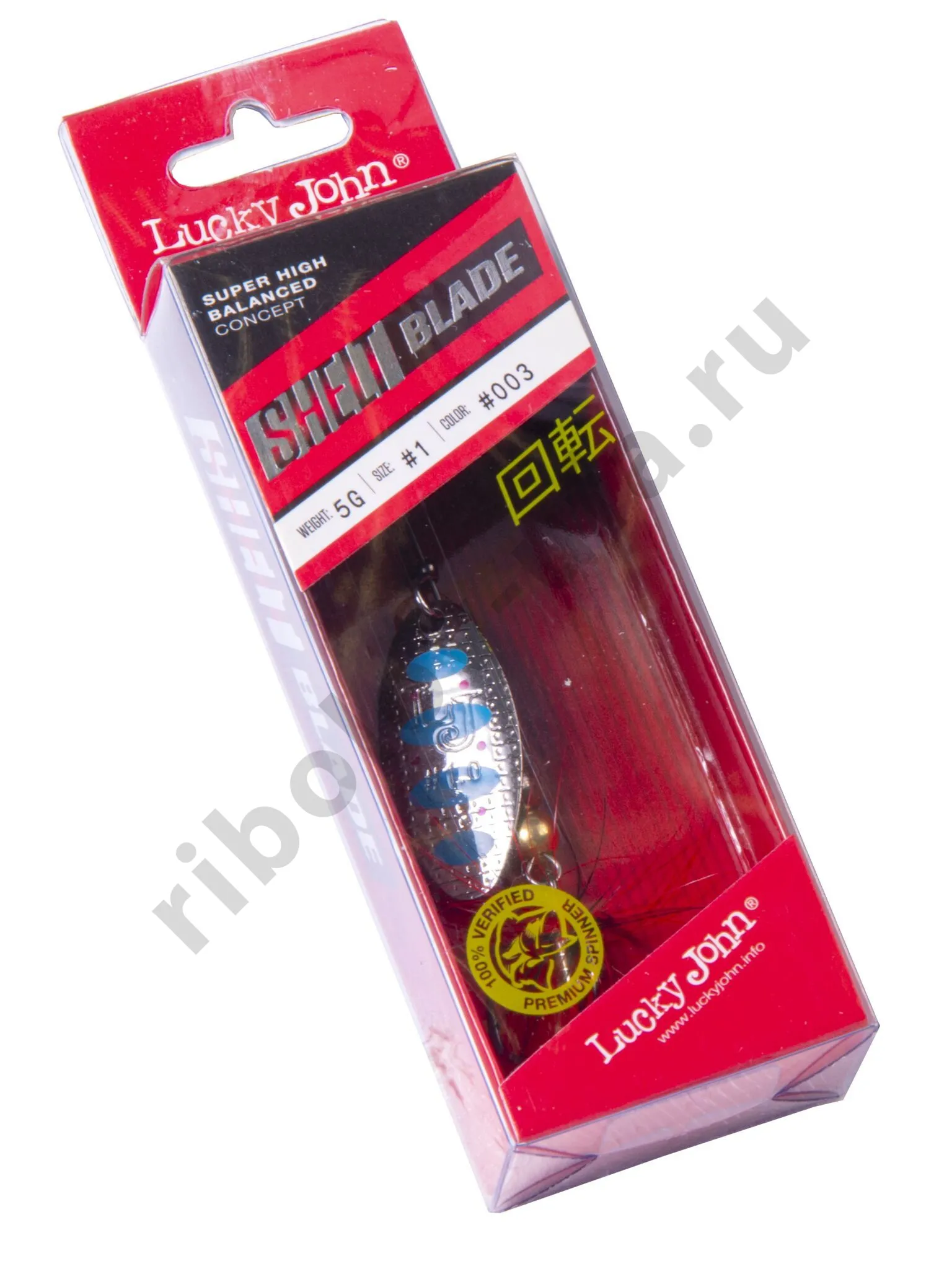 Блесна вращ. Lucky John Shelt Blade 01 05.0 г цв. 003