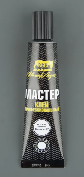 Клей Мастер (30 мл) для ПВХ