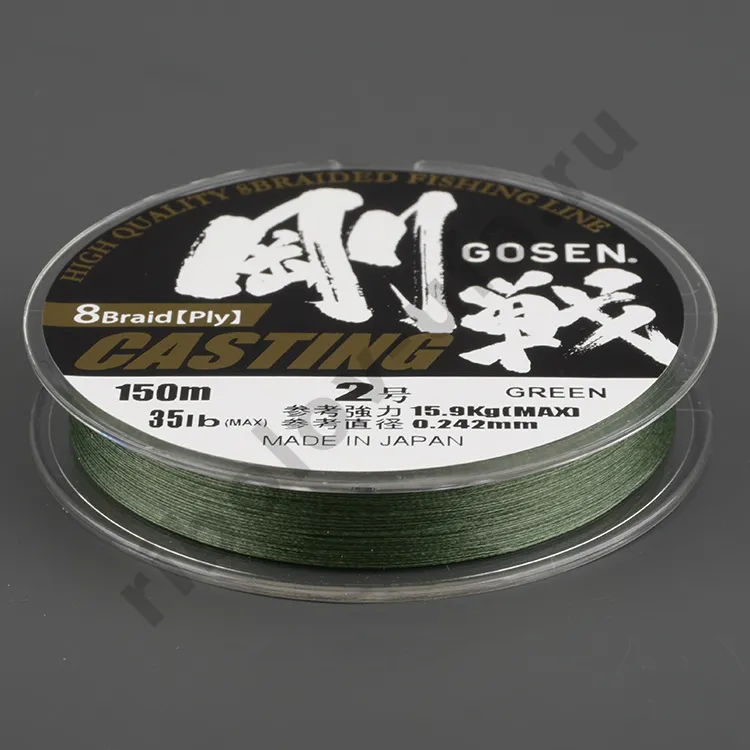 Шнур плетёный Gosen W8 Casting moss Green, 150м, 0,153мм, 7.3кг #0.8