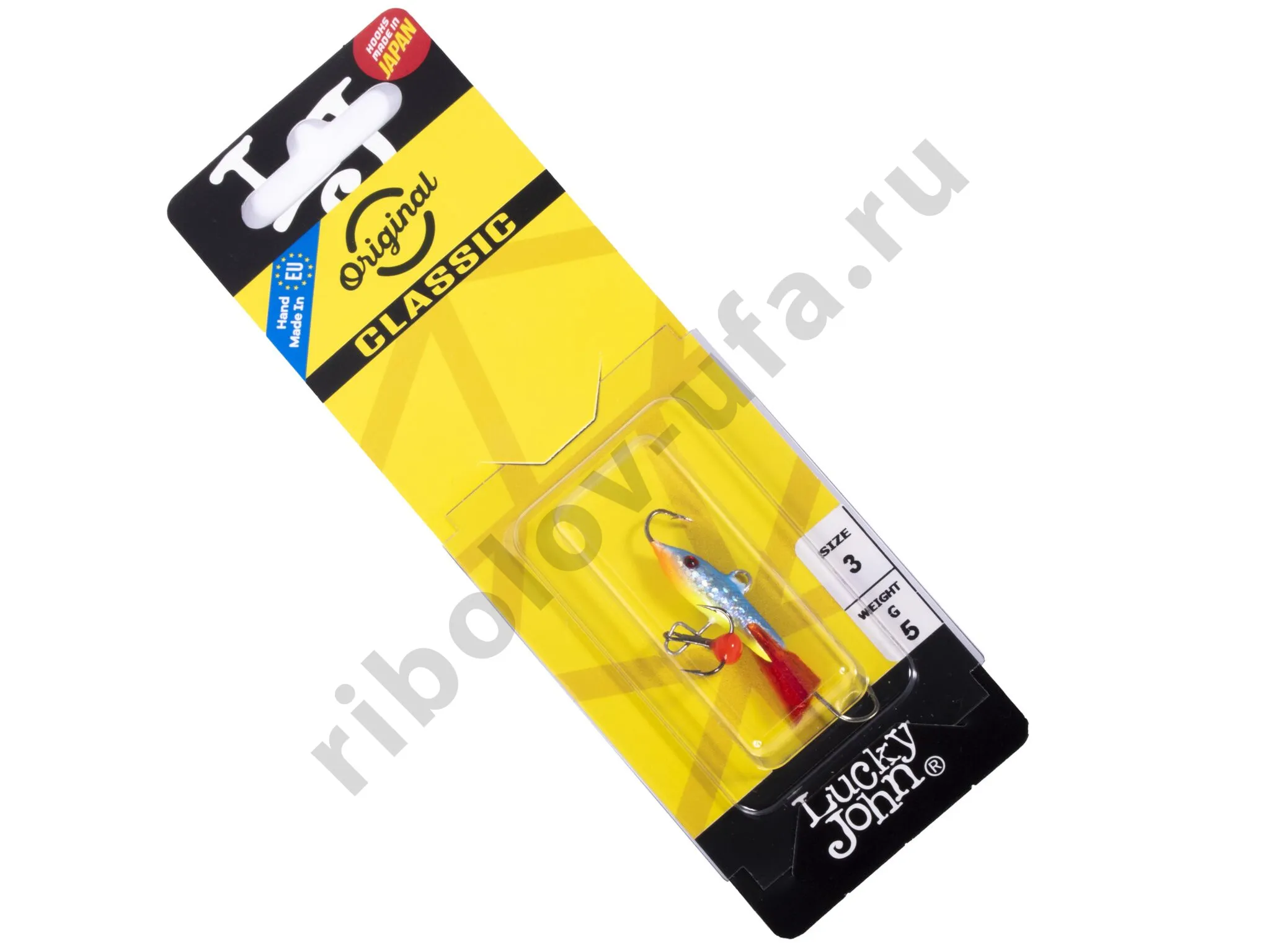 Балансир Lucky John Classic 3 + тройн. 65HRT
