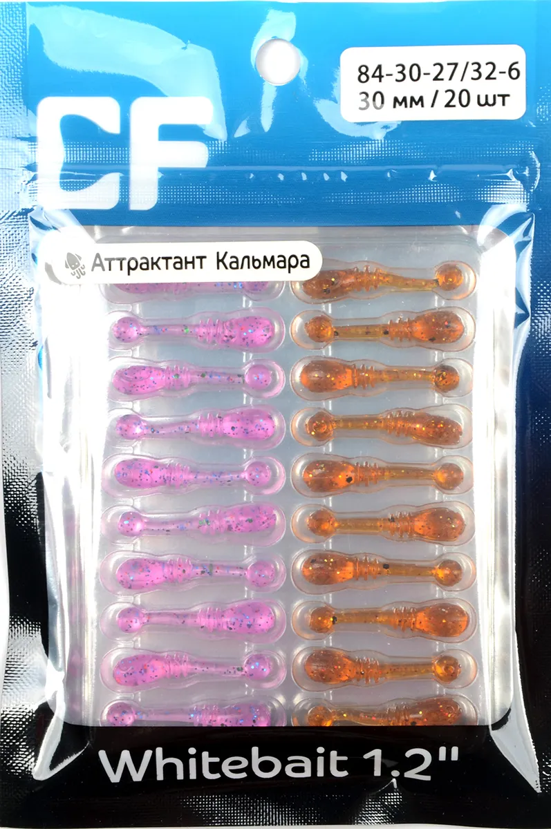 Силиконовая приманка Crazy Fish Whitebait 1,2in 30мм цв.27,32 (кальмар)