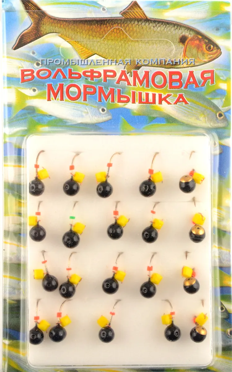 Мормышка Мир Вольфрама Дробь с коронкой сырный кубик подвесной д. 5 мм черная