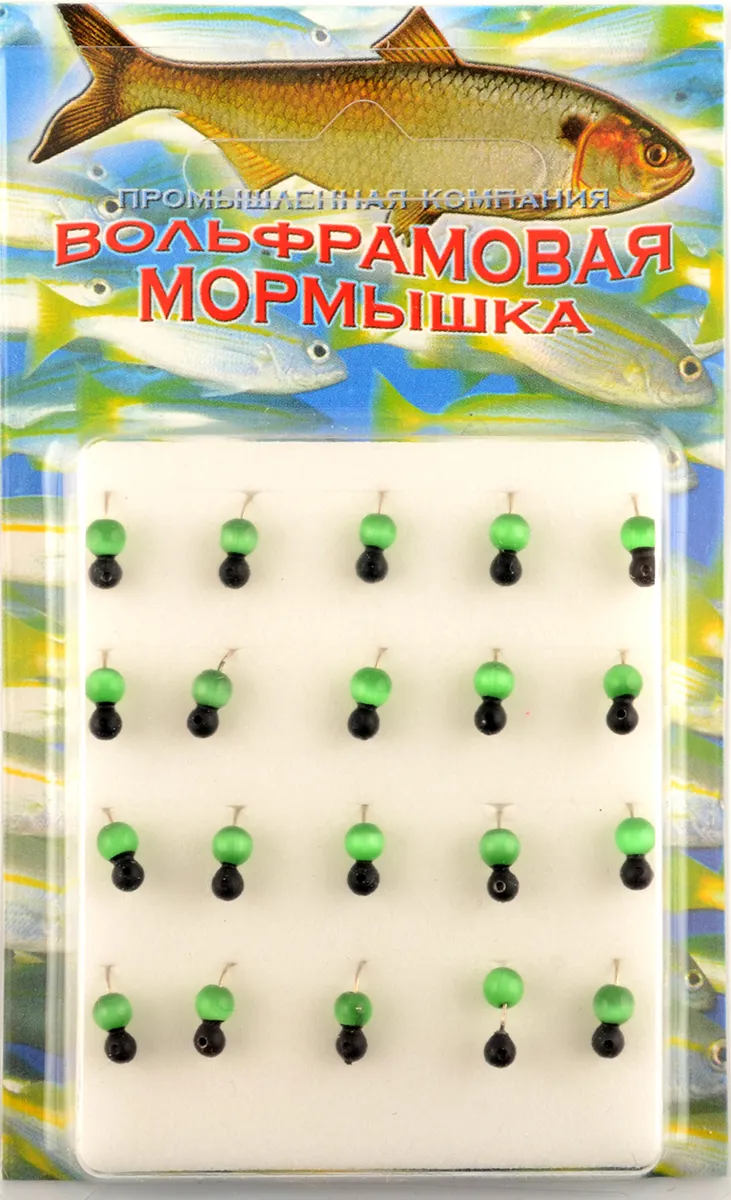 Мормышка Мир Вольфрама Дробь  с кошачьим глазом на крючке д. 3 мм черная