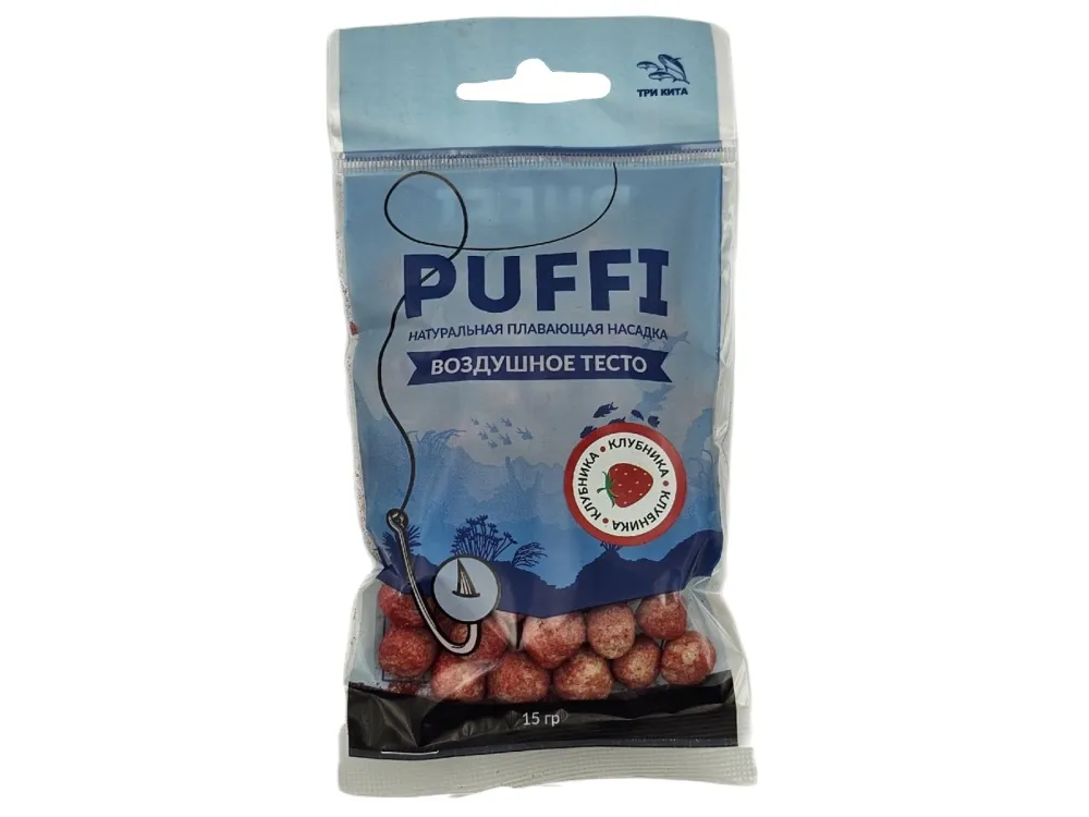 Тесто Три кита плавающее Puffi maxi Клубника 15гр