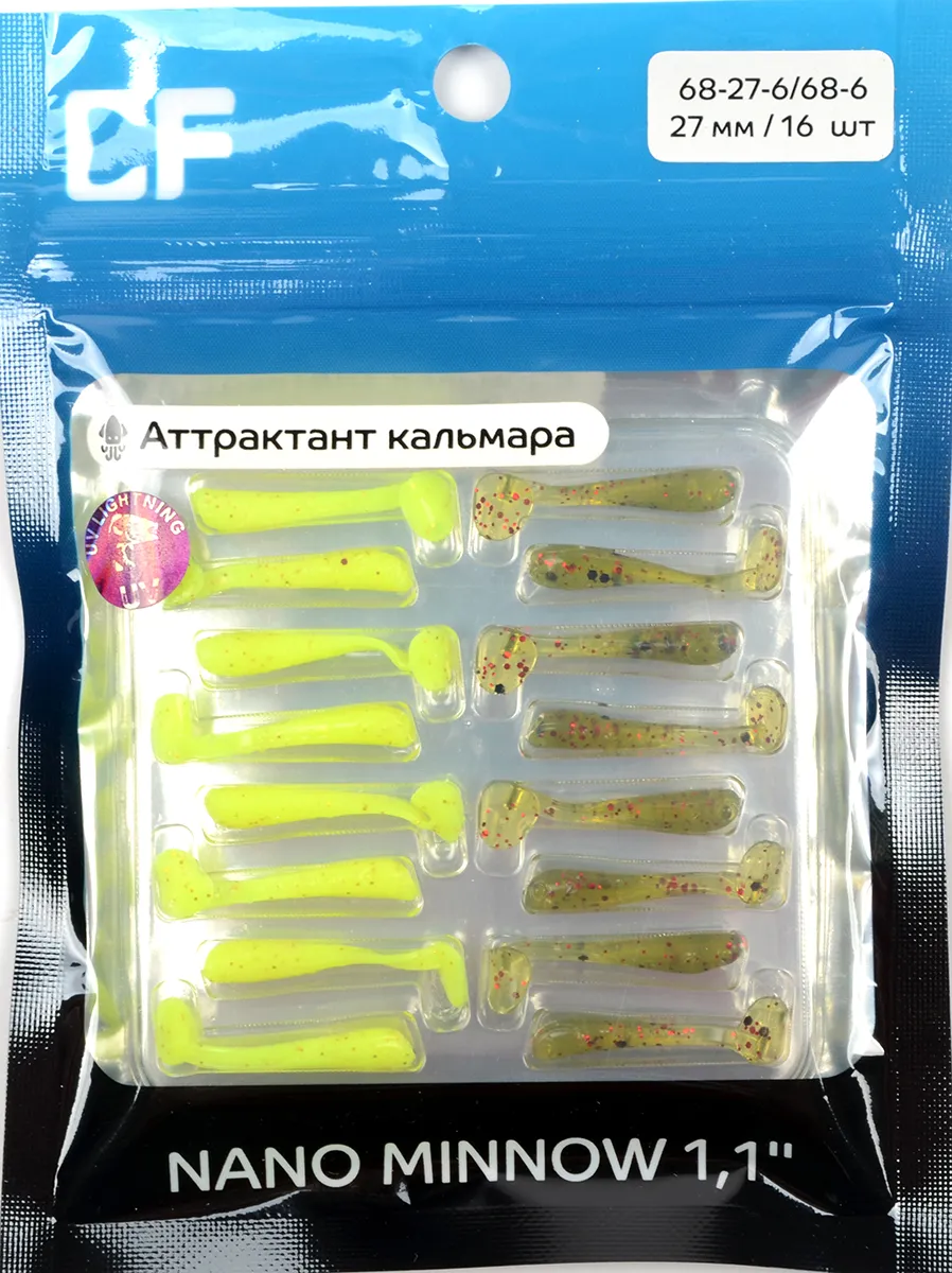 Силиконовая приманка Crazy Fish Nano minnow 1,1in 2,7мм цв.6,68 (кальмар)