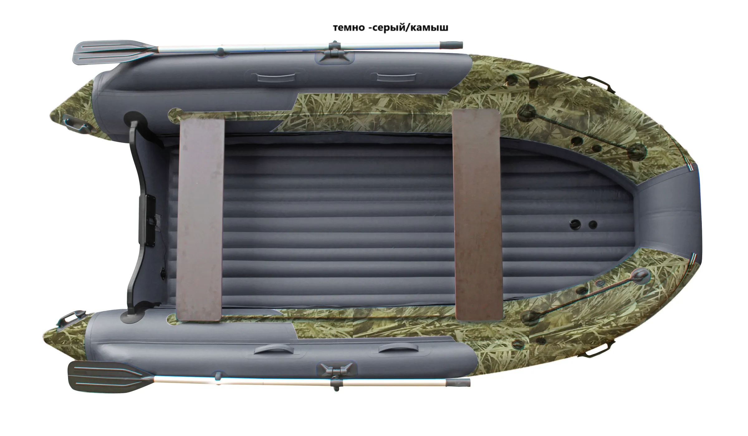 Лодка Skat Triton 370 Fi Kamo