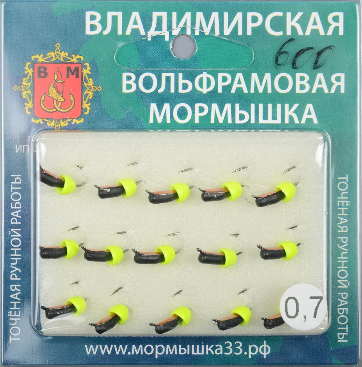 Мормышка Владимирский вольфрам Гвоздик с латунным колокольчиком Chartreuse 2,5мм 0,7г медь/коронка