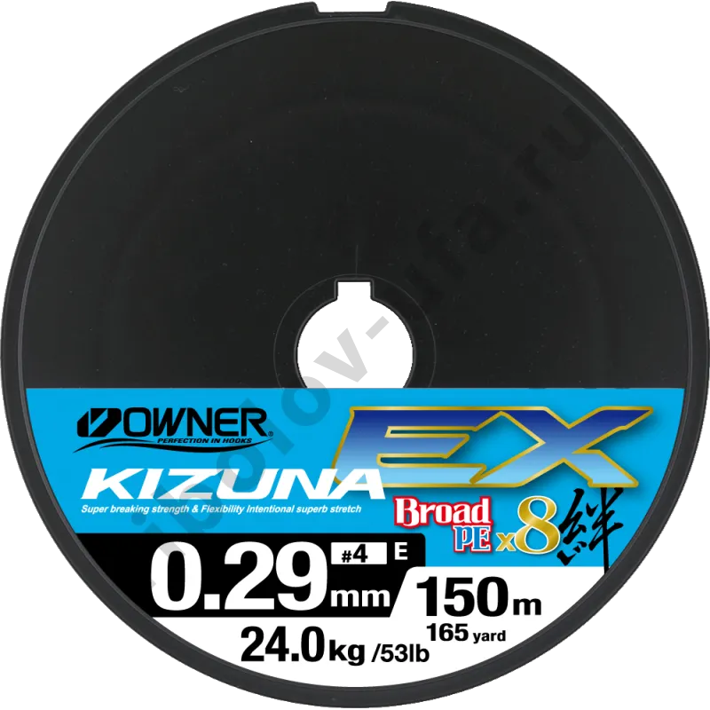 Шнур плетёный Owner Kizuna EX Broad PE X8 150m multicolor 0,29mm, 24kg