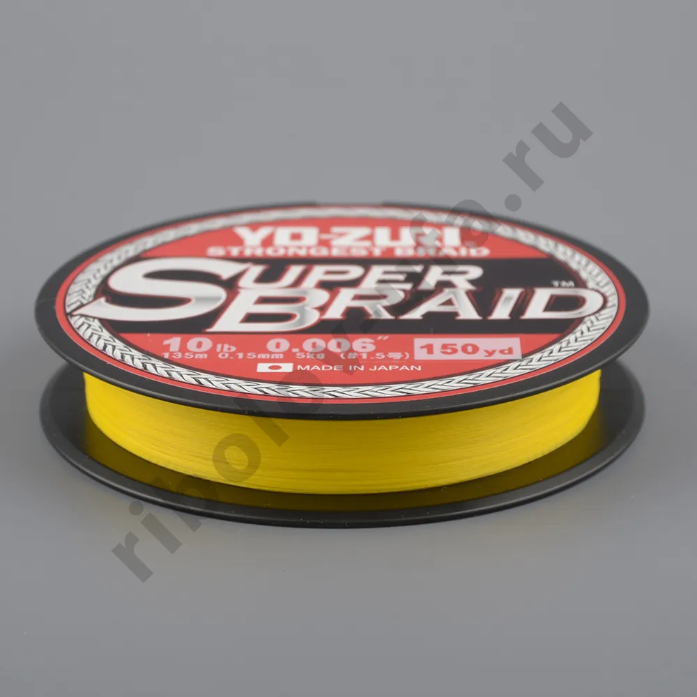 Шнур плетёный Yo-Zuri PE Superbraid X4 150м Yellow # 15Lbs 7кг 0.19мм