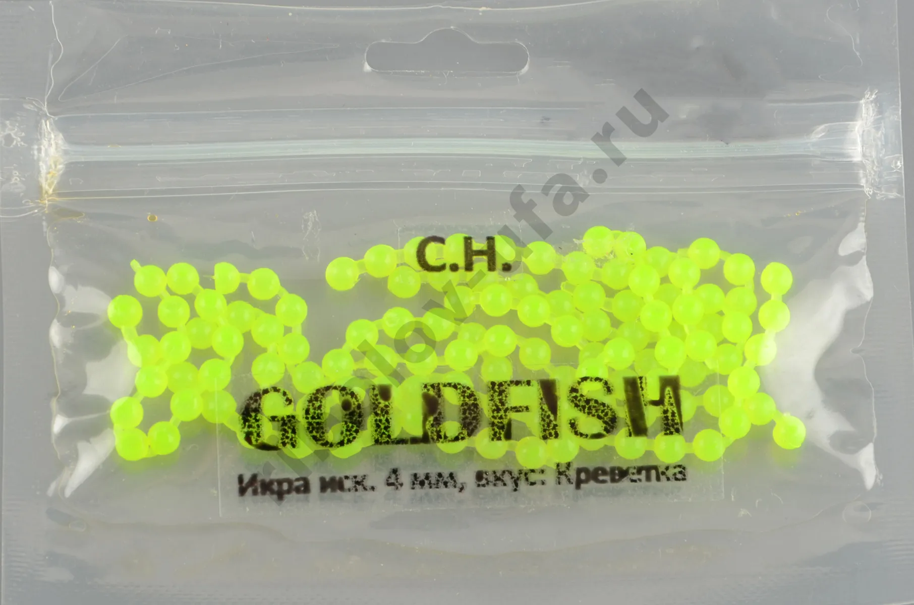 Икра Gold Fish силикон, светонакопительная аромат икры 4мм, цв.15