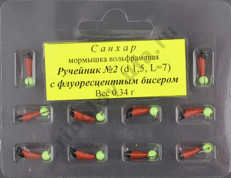 Мормышка вольфрам. Санхар Ручейник №2 флуоресцентный шар,1.5/7 мм, 0.34гр красный (10 шт/уп)