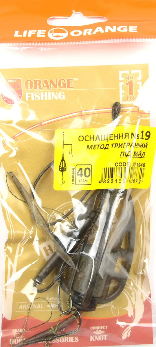 Монтаж карповый Orange #19 Method Feeder Leadcore, для бойла 30гр