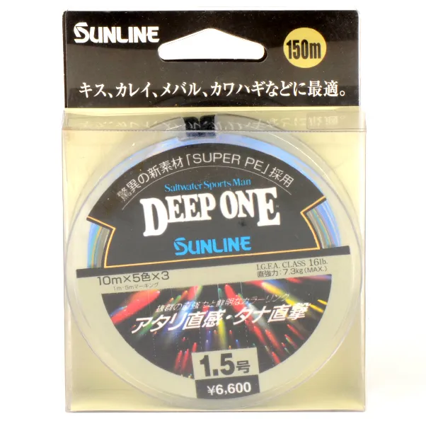 Шнур плетёный Sunline Deep One 150M HG #1