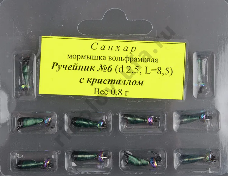 Мормышка вольфрам. Санхар Ручейник №6 кристалл хамелеон,2.5/8.5 мм, 0.8гр зеленый (10 шт/уп)