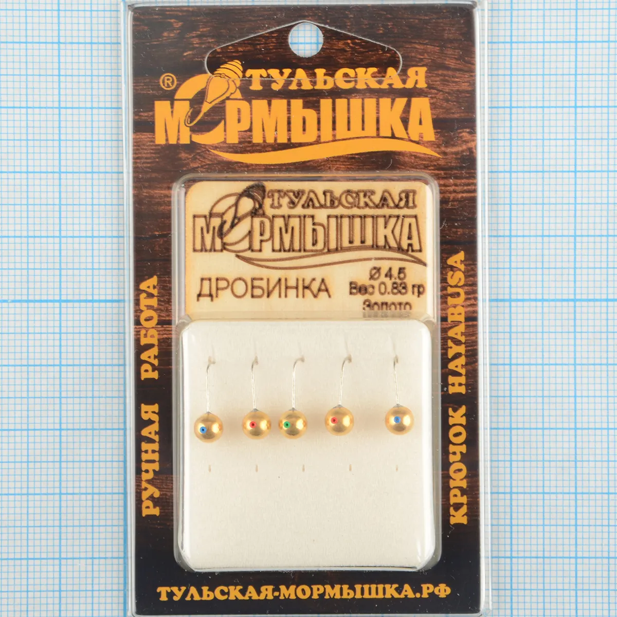 Мормышка вольфрам.Тульская Дробинка с кембриком 4,5мм золото