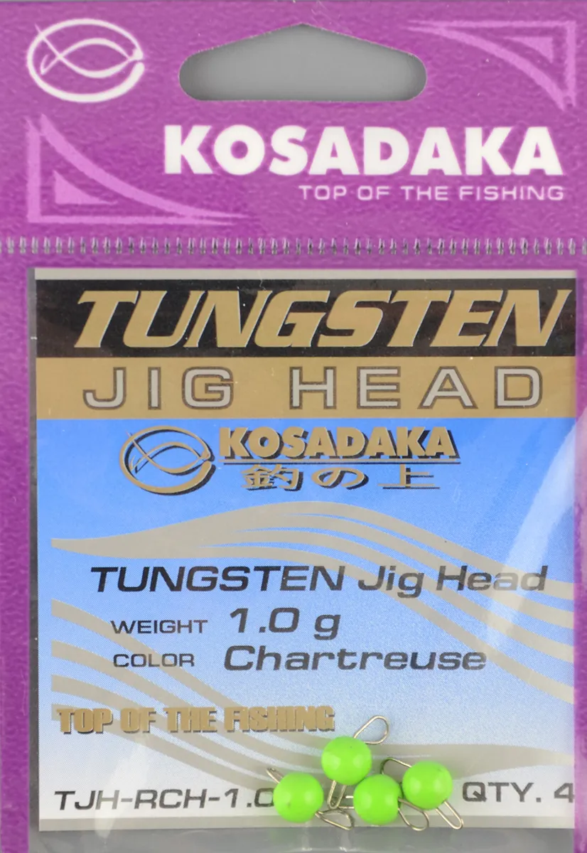 Груз вольфрамовый Kosadaka чебурашка Разборная 1,0 гр., Chartreuse (4шт/уп) 