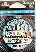 Small Game Leader FCII
