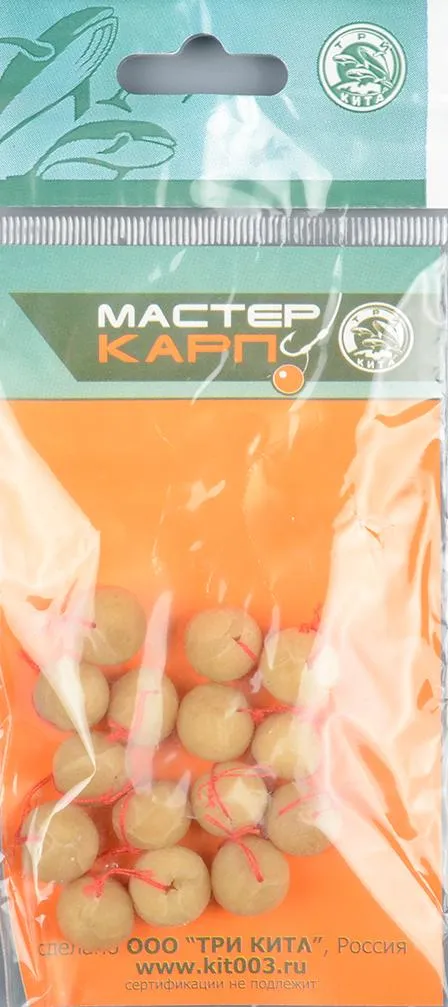 Бойлики Три кита Мастер Карп d.12 мм мед (уп/15 шт)