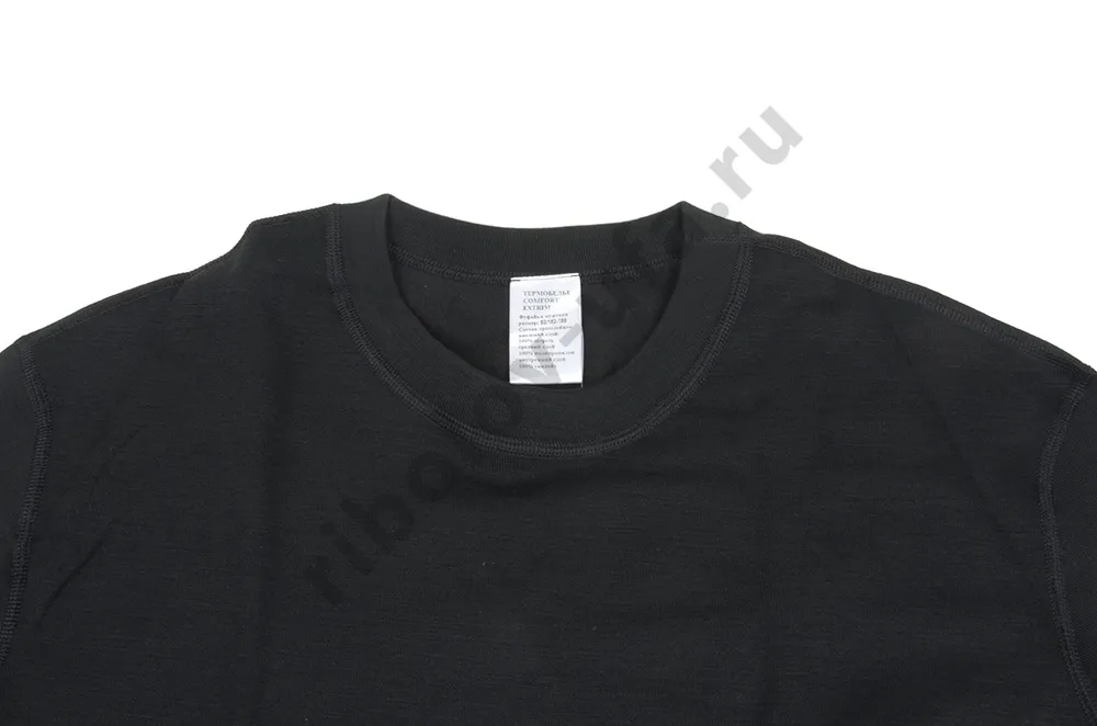 Нижний слой Comfort Extrim men 3 слоя р. 46 (рост 170-176)