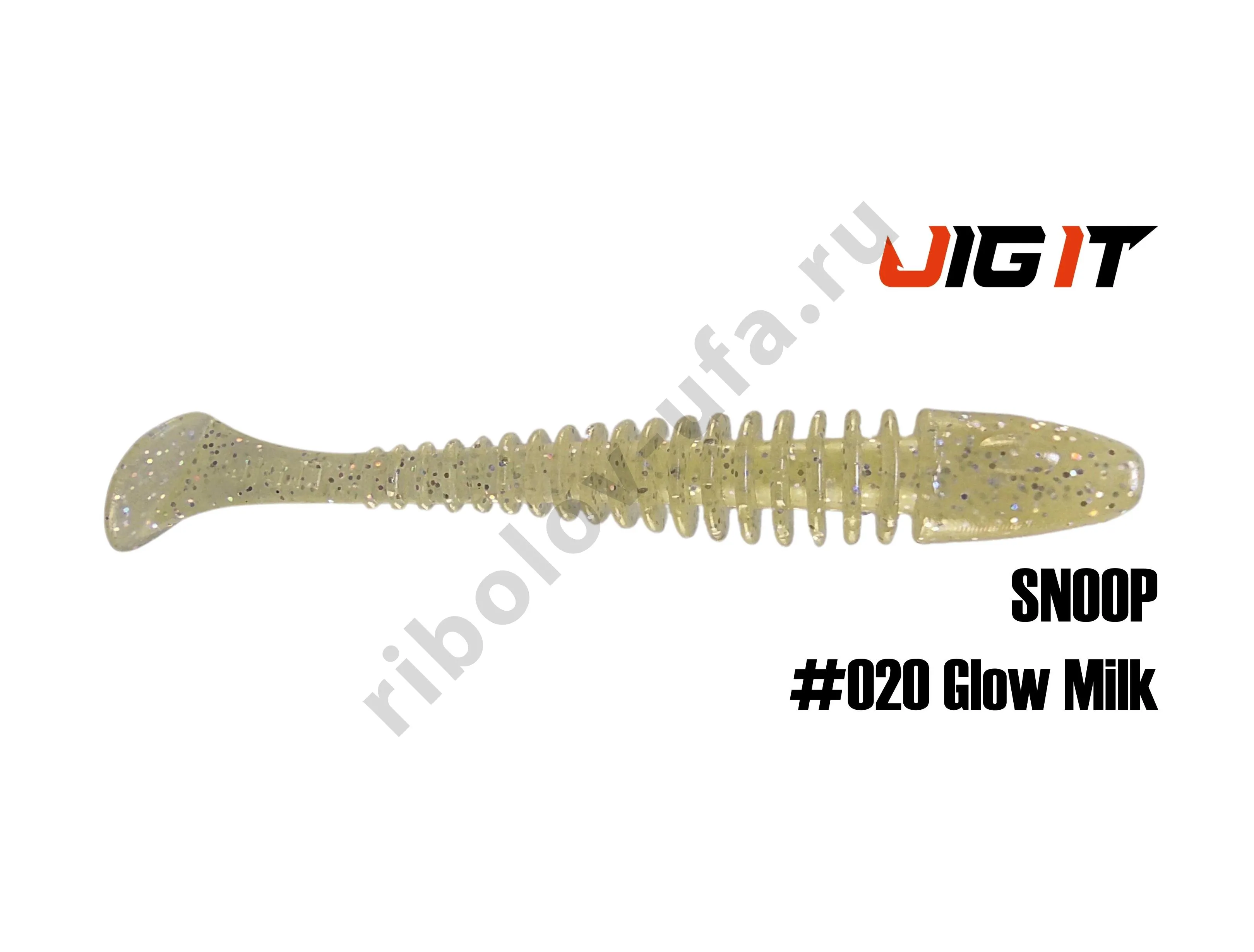 Силиконовая приманка Jig It Snoop 4in, 10см 6гр цв. 020 чеснок (6шт/уп)