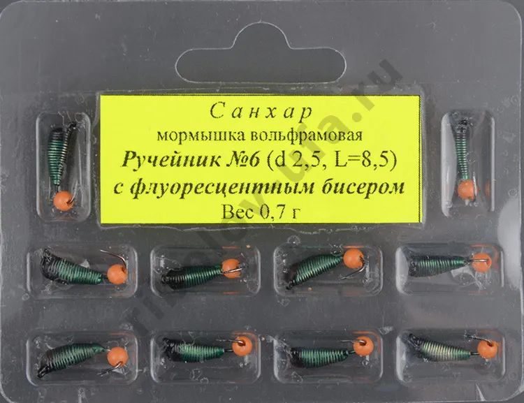 Мормышка вольфрам. Санхар Ручейник №6 флуоресцентный шар,2.5/8.5 мм, 0.7гр зеленый (10 шт/уп)