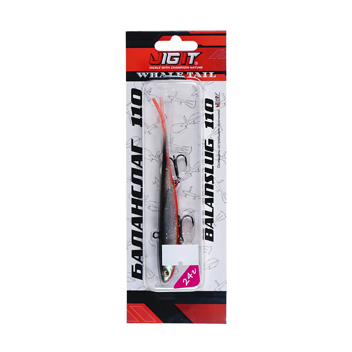 Баланслаг Jig It Whale Tail 150мм 39гр цв. F11 Shiny black back