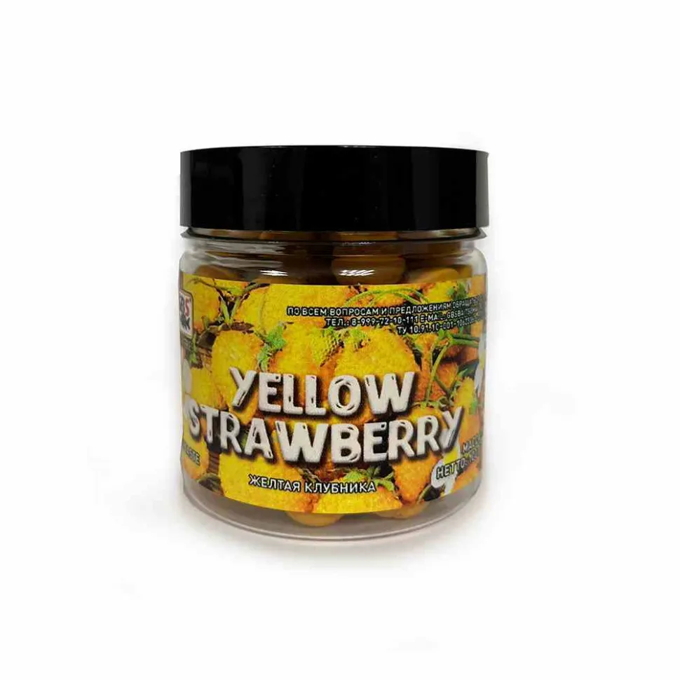 Бойлы GBS вареные насадочные 15мм (банка) Yellow Strawberry Жёлтая Клубника