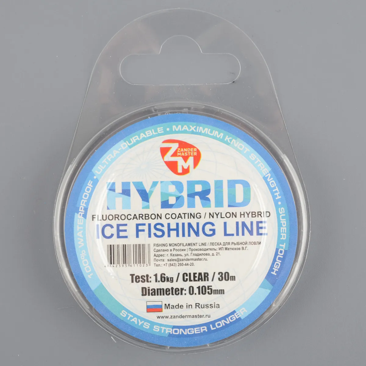 Леска Zander Master Hybrid 30м 0,105
