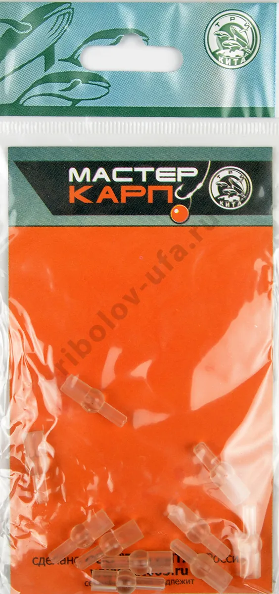 Конус силиконовый Минарет для карп. снасти прозрачный (10 шт/уп) Три Кита