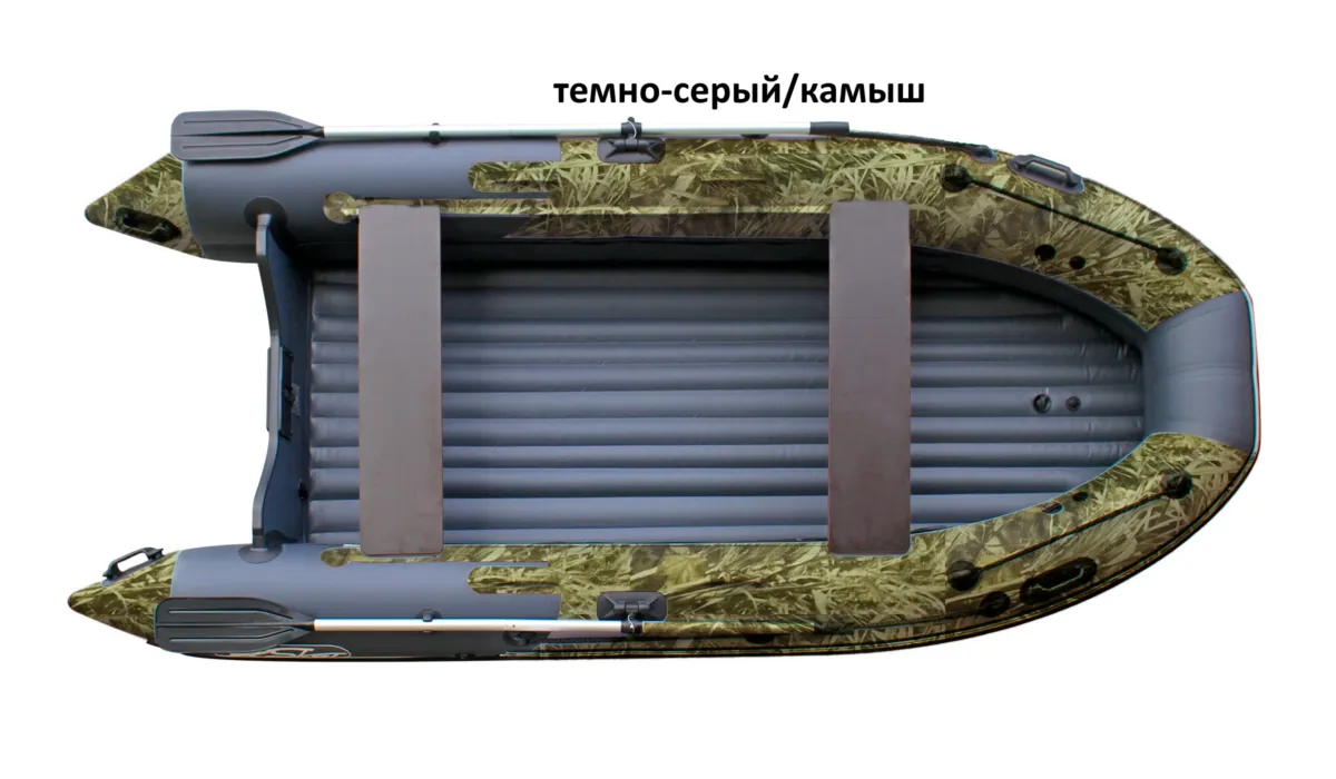 Лодка Skat Triton 370 Kamo