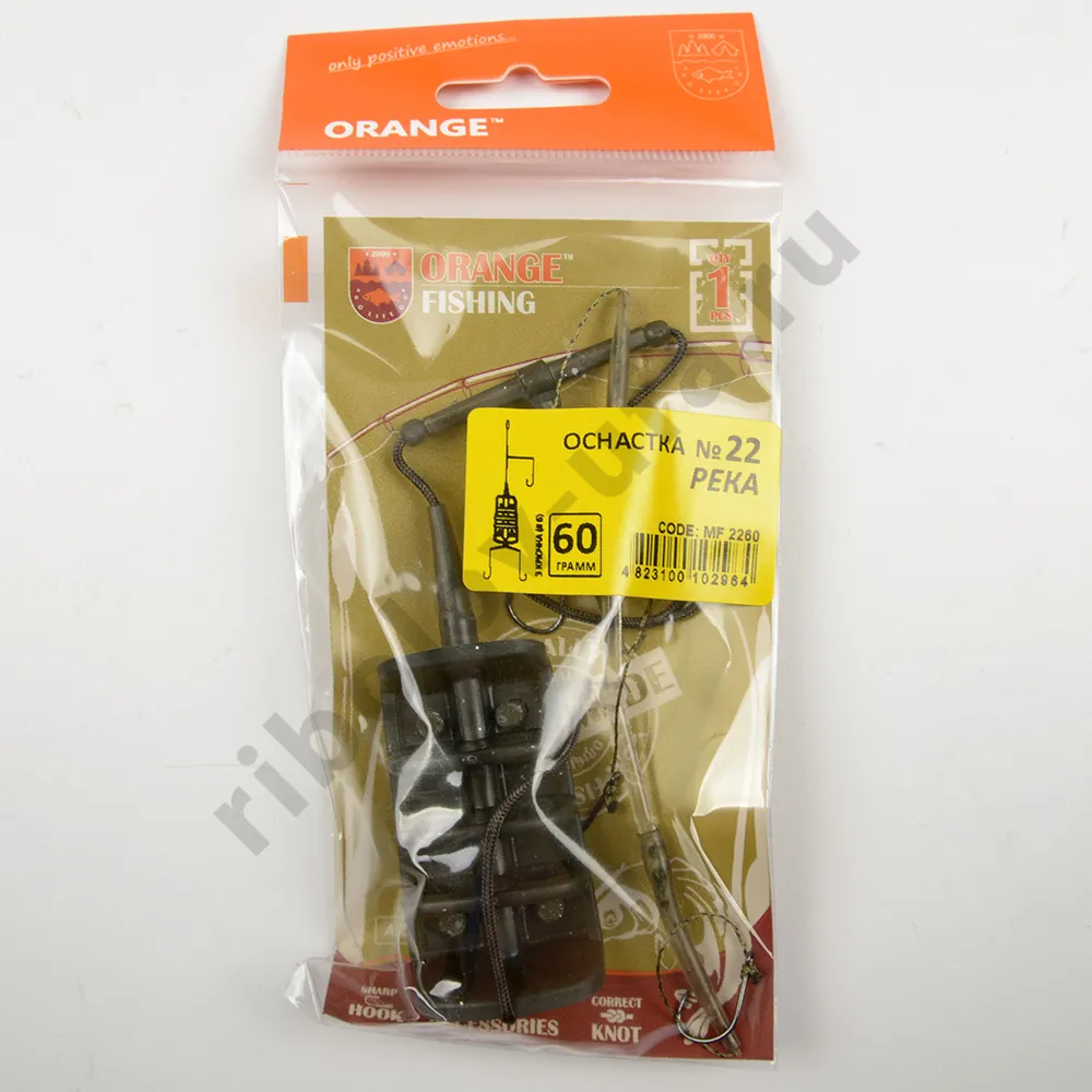 Монтаж карповый Orange #22 River Feeder Leadcore, 80гр