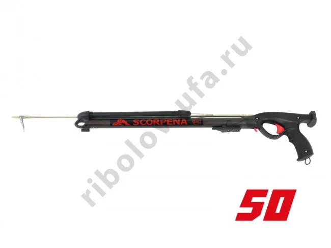 Ружье арбалет Scorpena RedLine 50см