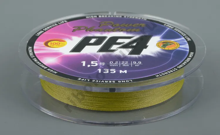 Шнур плетёный Power Phantom PE4 green 135 m 0.2 mm 9.9 kg