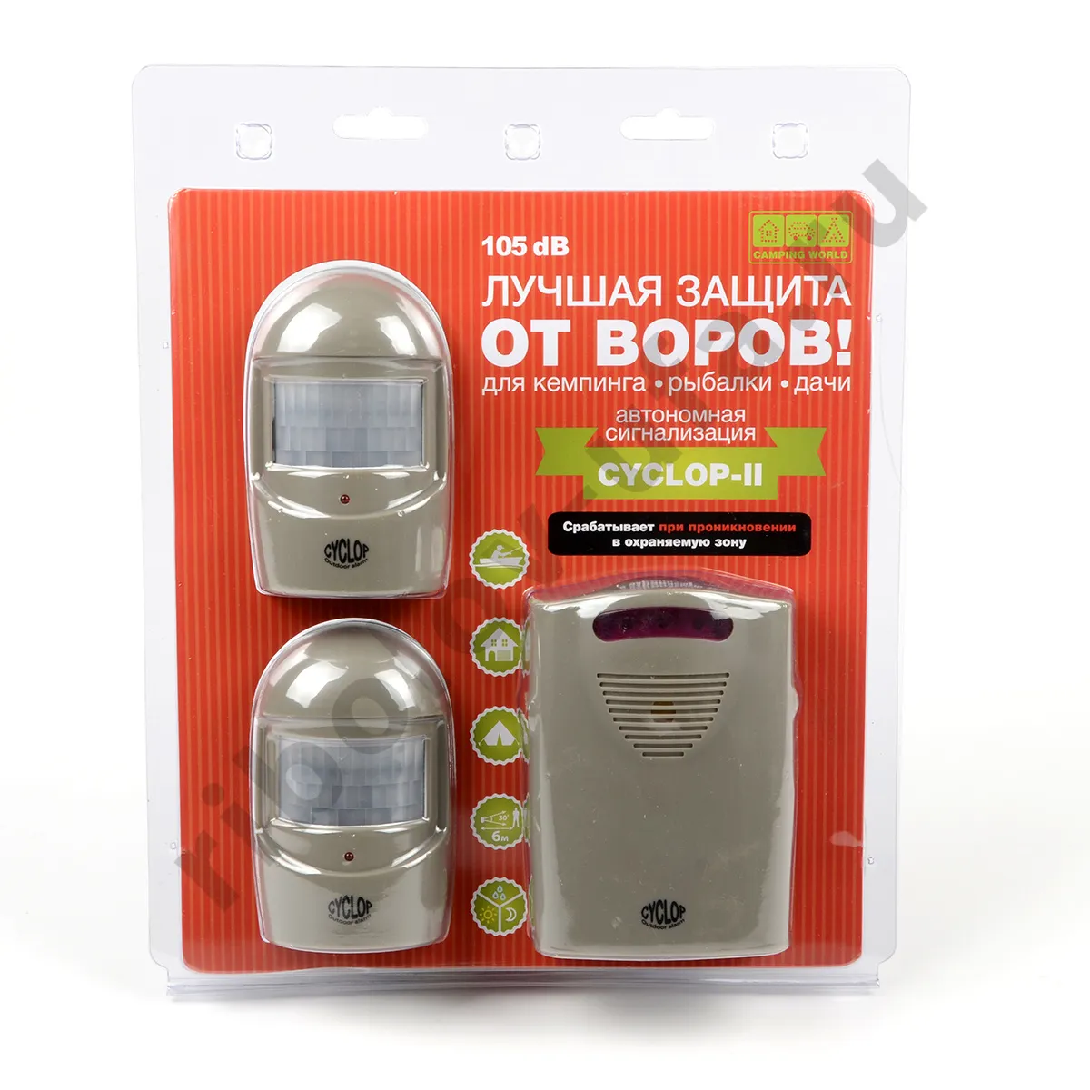 Кемпинговая автономная сигнализация Camping World Cyclop 2  MA-005