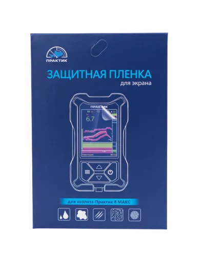 Защитная пленка для экрана П8 Макс 