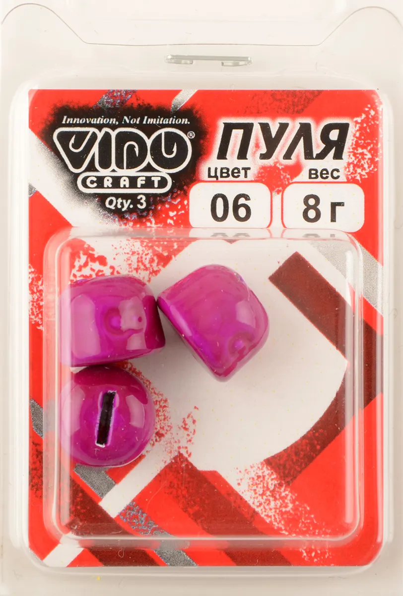 Груз Пуля Vido крашенная, для спиралей Jig Spring 8гр, цв. 06-фиолетовый 