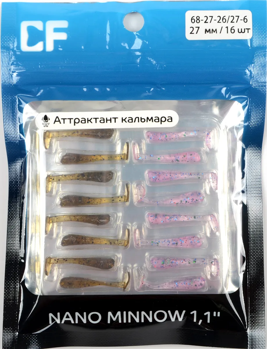 Силиконовая приманка Crazy Fish Nano minnow 1,1in 2,7мм цв.26,27 (кальмар)