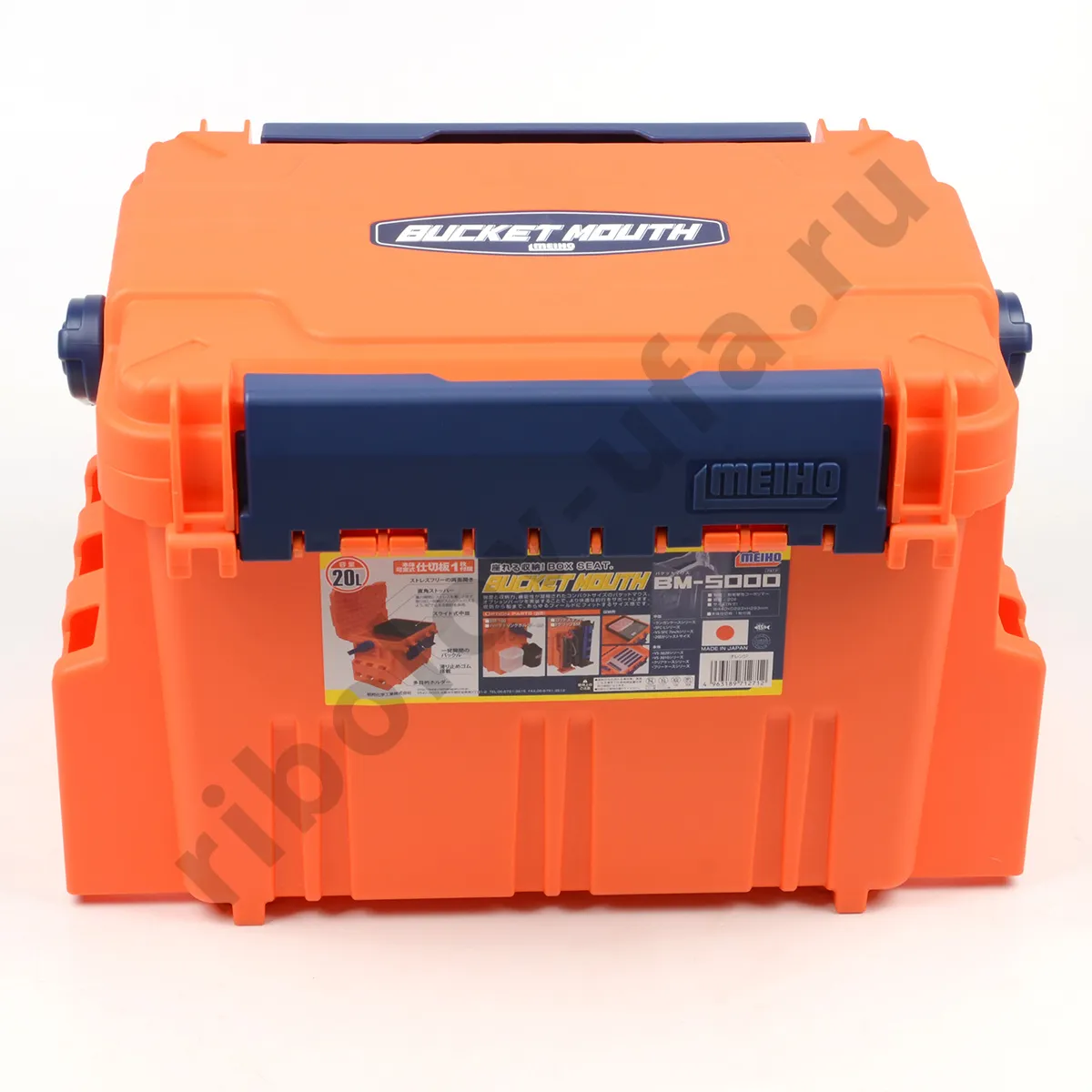Ящик рыболовный Meiho Bucket Mouth 440х293х293 BM-5000 orange