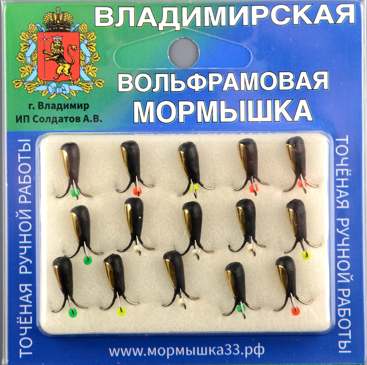 Мормышка Владимирский вольфрам Чертик с отверстием 4мм 1,15гр золотая/коронка