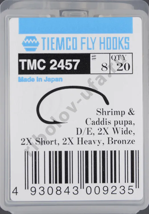 Крючки Tiemco TMC2457 #8 (20 шт)