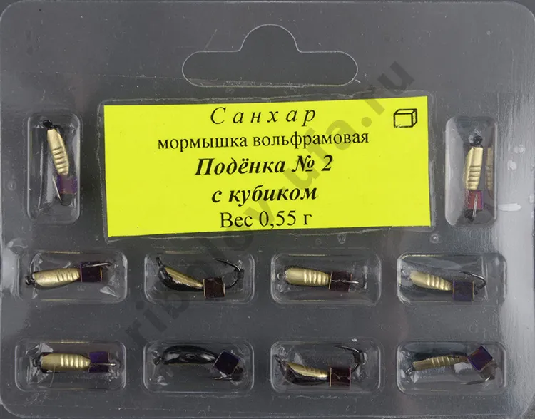 Мормышка вольфрам. Санхар Поденка №2 кубик хамелеон хамелеон, латунь (10 шт/уп)