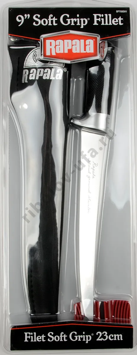 Нож филейный Rapala 709 (лезвие 23 см, мягк.рукоятка)