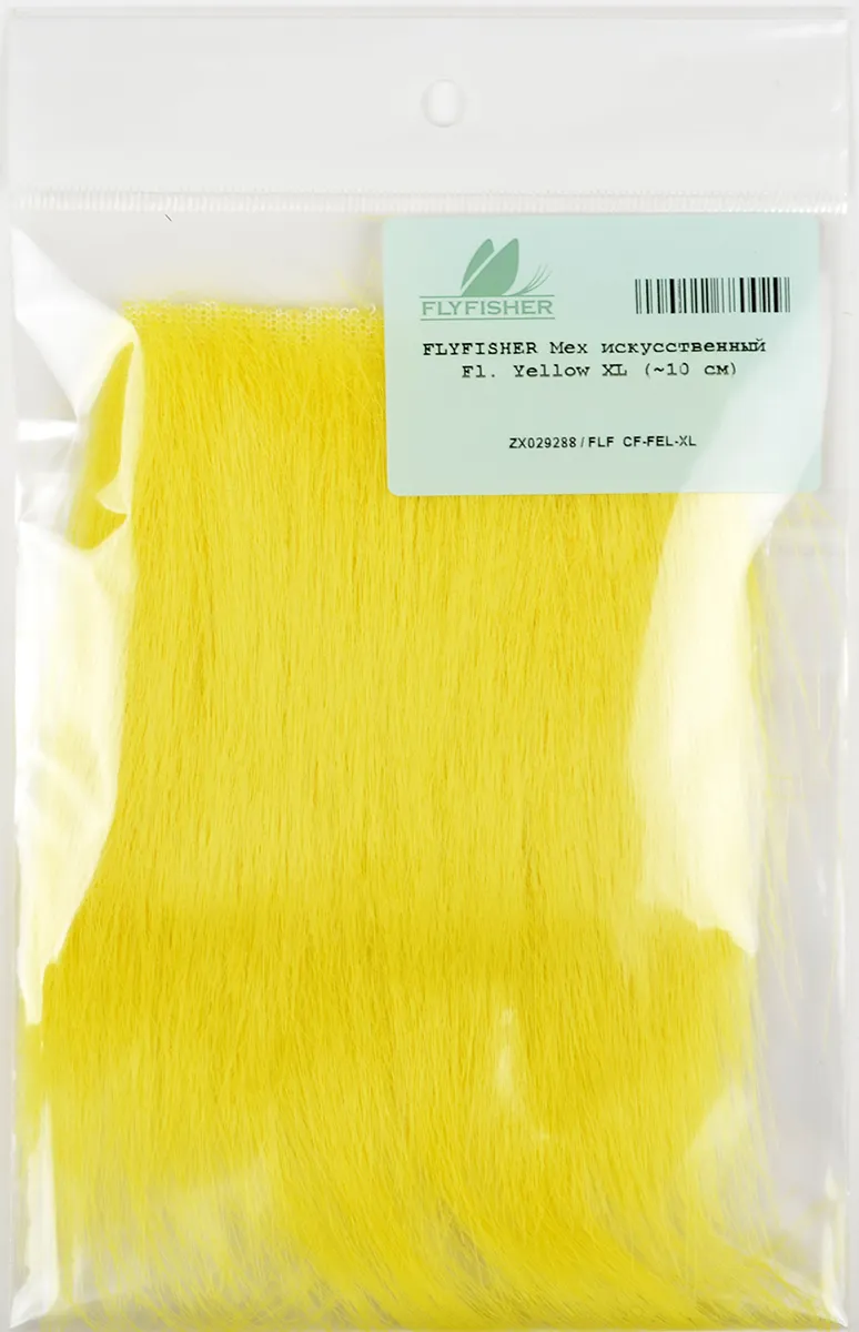 Мех искусственный Flyfisher Yellow XL 10см