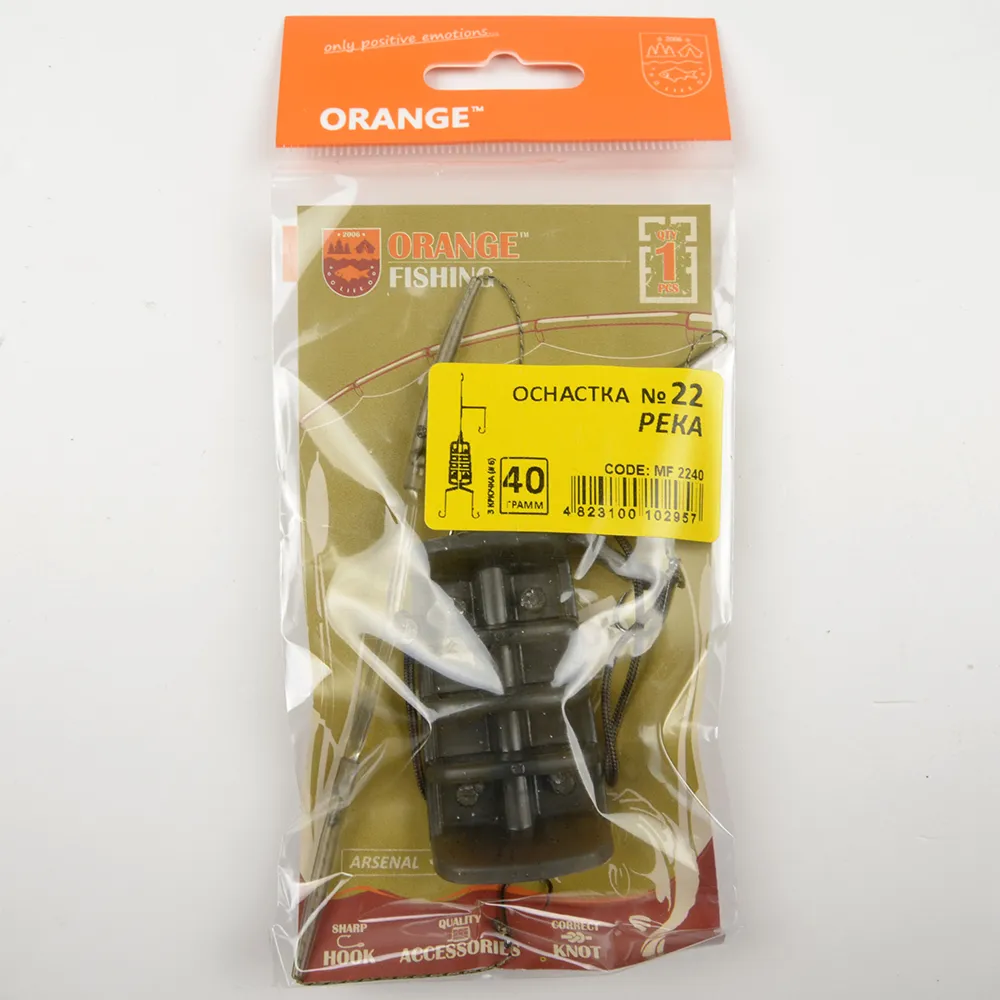 Монтаж карповый Orange #22 River Feeder Leadcore, 40гр