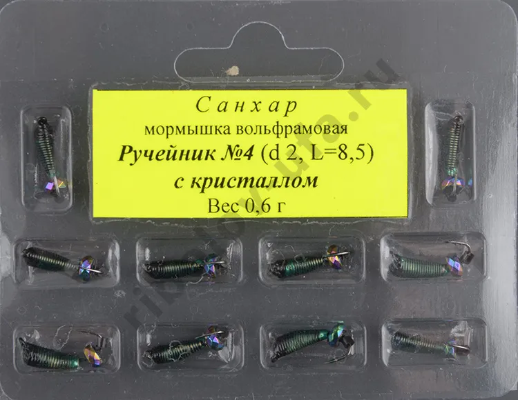 Мормышка вольфрам. Санхар Ручейник №4 кристалл хамелеон,2.0/8.5 мм, 0.6гр зеленый (10 шт/уп)