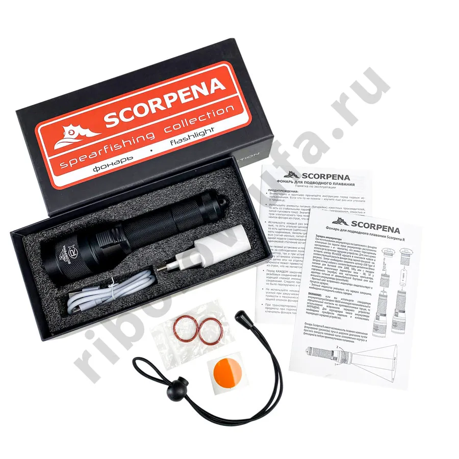 Фонарь подводный Scorpena R в комплекте с аккум. и зарядным устр. свет белый, ручной