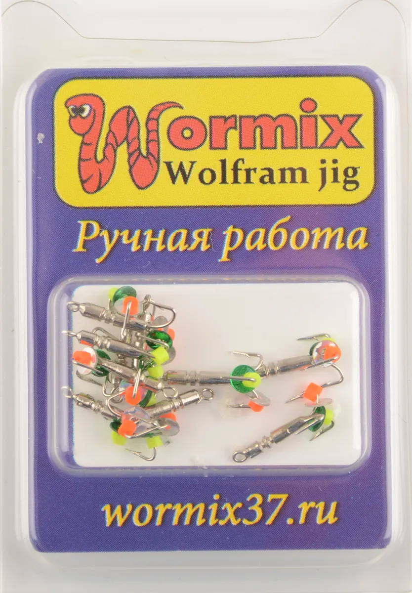 Мормышка Wormix точеная вольфрамовая Черт d=1,5 с рисками (гальваника) серебро арт. 1612