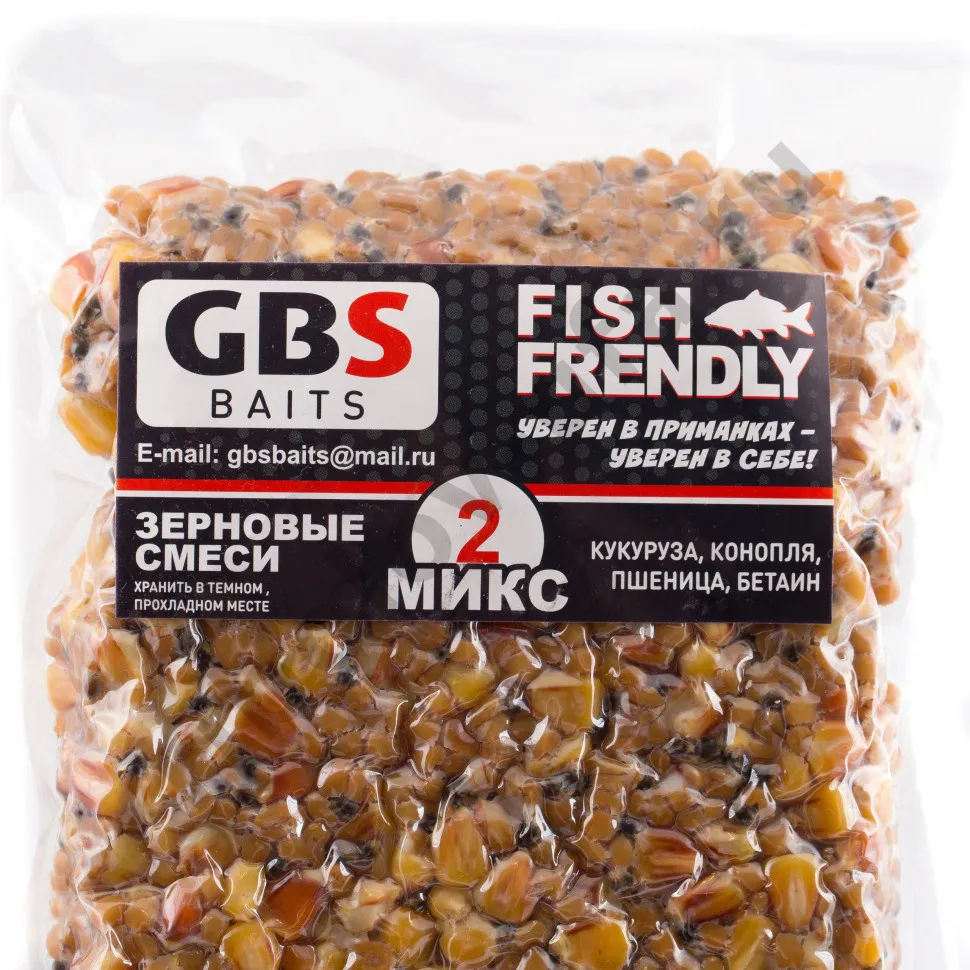 Зерновая смесь 50% СКИДКА GBS Baits Fish Frendly Микс 2кг
