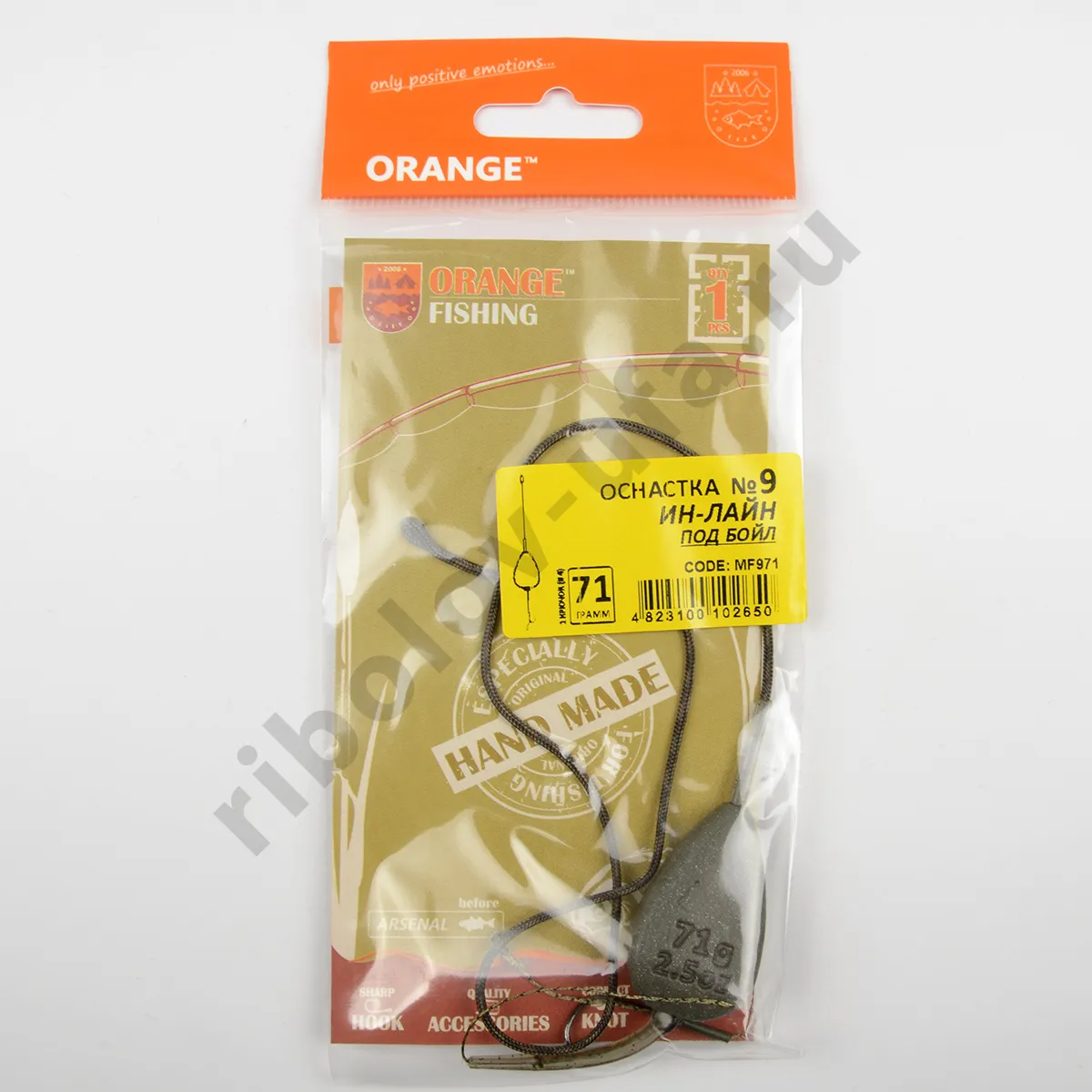 Монтаж карповый Orange #9 In-Line Leadcore для бойла, 71гр